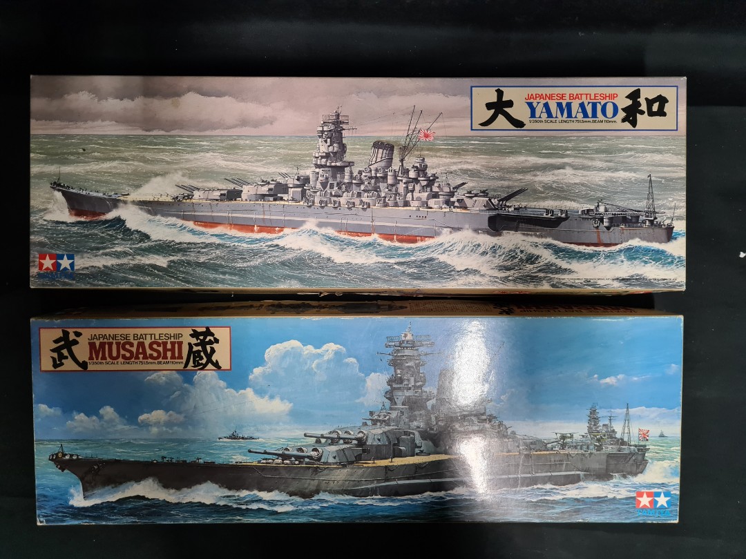 Musashi Vs Yamato