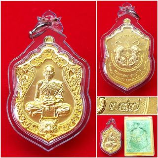 (Category: ) located in . Submitted by raymondchan01 (Listing ID 1097791300, Image 1). Description: .