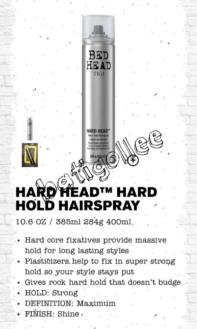 Tigi Bed Head Hard Head Hard Hold Hairspray 太空定型噴霧噴髮膠頭髮 美容 化妝品 健康及美容 頭髮護理 Carousell