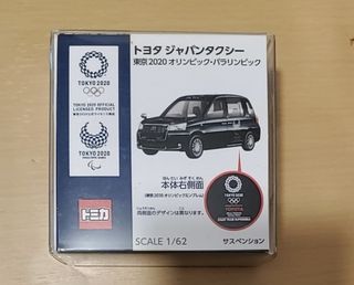 （分類：）位於 。 由 chit-chat 提交（商品編號 1097977441，圖片 1）。簡介： 。