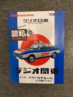 （分類：）位於 。 由 chit-chat 提交（商品編號 1097963556，圖片 1）。簡介： 。