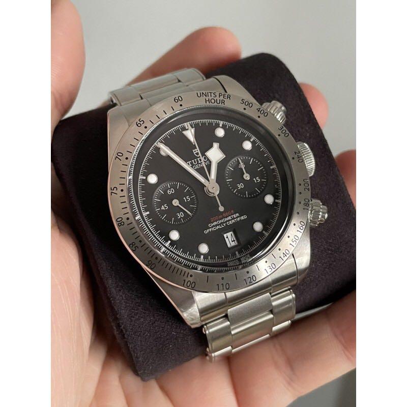 Tudor black bay shop chrono discontinued