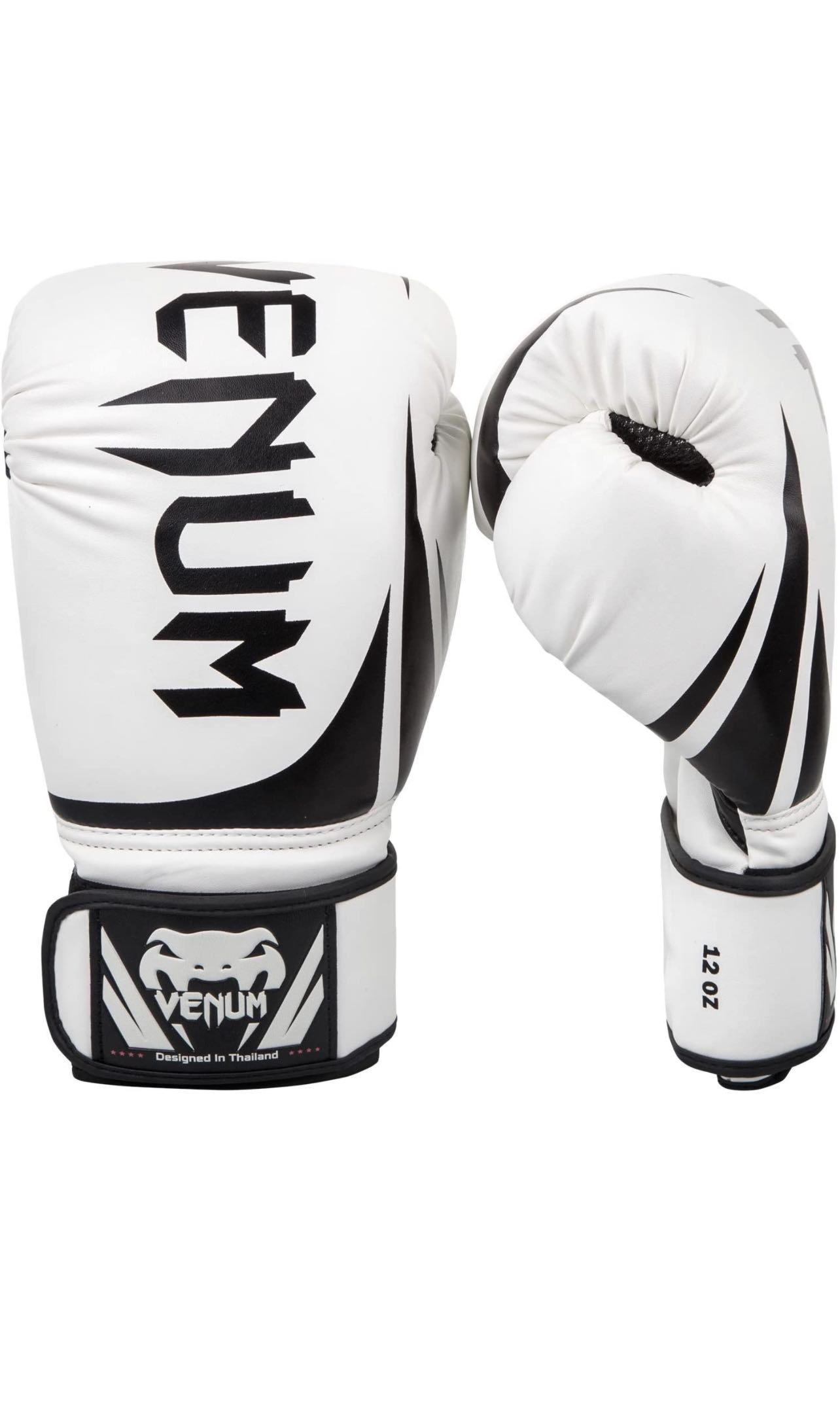 what ounce are professional boxing gloves