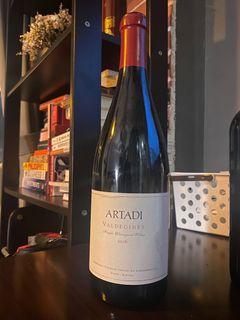 Wine Artadi Valdegines 2016