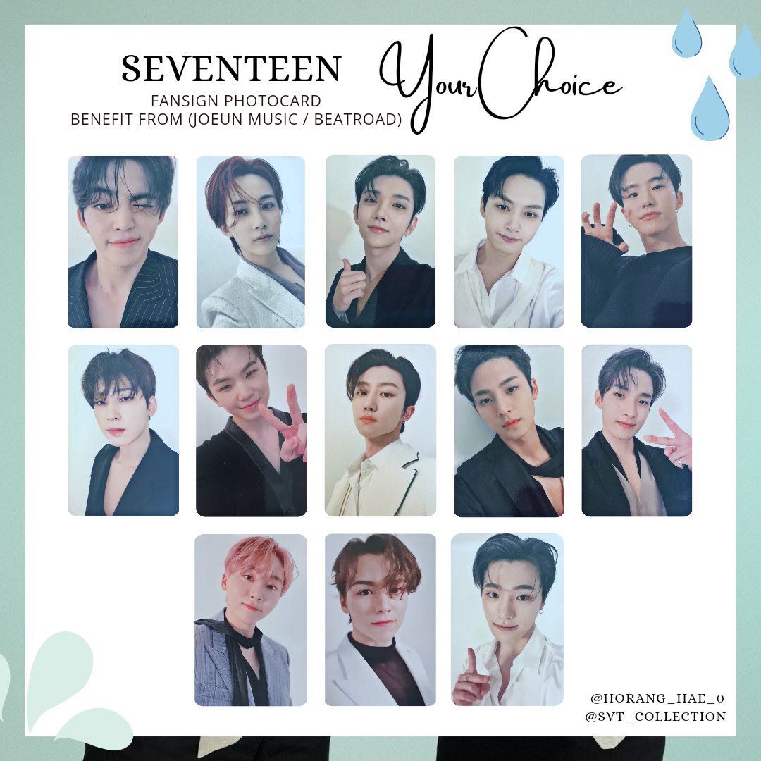 ウジ　SEVENTEEN　your　choice beatroad SEVENTEEN] Your Choice / Beatroad Gift Photocard - DK | eBay
