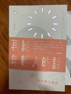 （分類：）位於 。 由 awedward 提交（商品編號 1097833146，圖片 1）。簡介： 。