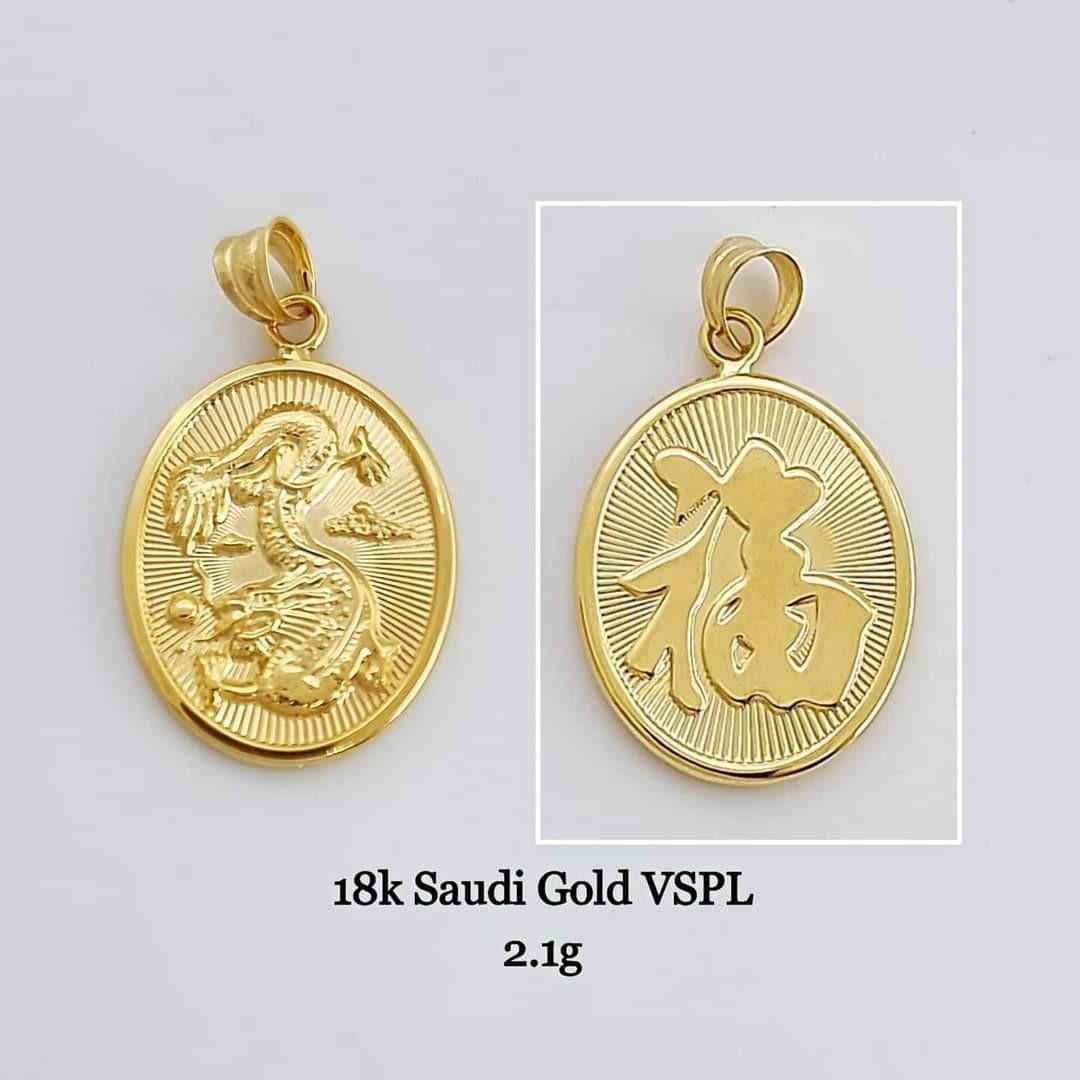 18K Saudi Gold Lucky Dragon Pendant Women s Fashion Jewelry