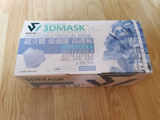 （分類：）位於 。 由 cyrus_ckw 提交（商品編號 1099756362，圖片 1）。簡介： 。