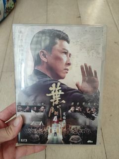 （分類：）位於 。 由 ethnicstyle 提交（商品編號 1099822834，圖片 1）。簡介： 。