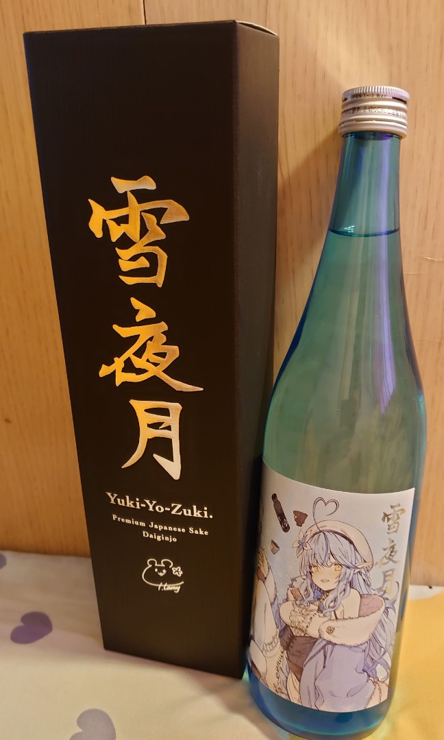 大吟釀「雪夜月」720ml, 嘢食& 嘢飲, 酒精飲料- Carousell