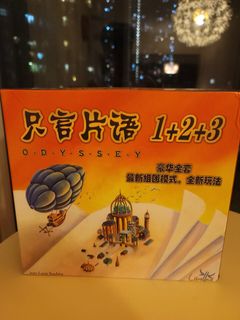 （分類：）位於 。 由 yui0618 提交（商品編號 1099894839，圖片 1）。簡介： 。