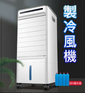（分類：）位於 。 由 ws55160196 提交（商品編號 1099895028，圖片 1）。簡介： 。