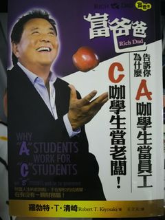 （分類：）位於 。 由 rain12180 提交（商品編號 1099889411，圖片 1）。簡介： 。