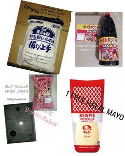 🌟 BEST BUY. F R E E KEWPIE MAYONAISE.
Only $78.00 (basic tako set)
A)Japan premium tako flour 1 kg/pkt.
B)Halal tako sauce 2.1 kg/bot.
C) Japan pink BONITO flakes 500 GM/pkt