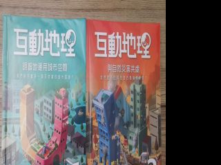 （分類：）位於 。 由 dvd101 提交（商品編號 1099791614，圖片 1）。簡介： 。