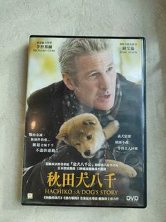 （分類：）位於 。 由 ethnicstyle 提交（商品編號 1099818881，圖片 1）。簡介： 。