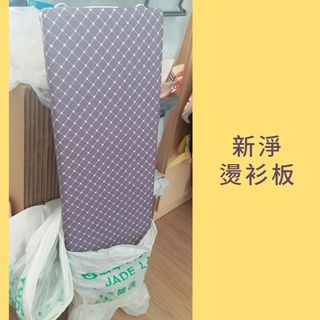 （分類：）位於 。 由 marugoodies 提交（商品編號 1099806810，圖片 1）。簡介： 。