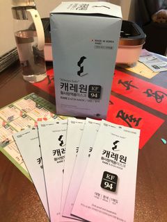 （分類：）位於 。 由 kennethsms 提交（商品編號 1099790311，圖片 1）。簡介： 。