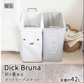 （分類：）位於 。 由 kakacato 提交（商品編號 1099808173，圖片 1）。簡介： 。