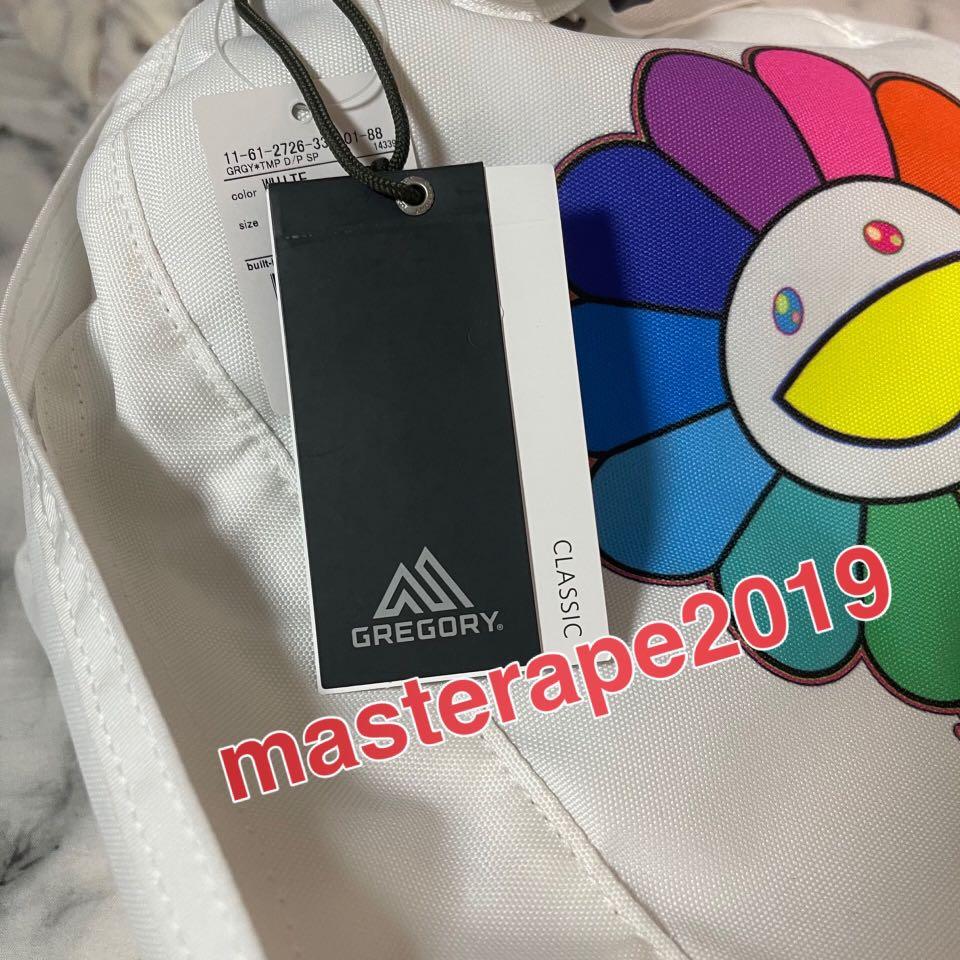 村上隆 Takashi Murakami x Starman By R&C Tote Bag (White)