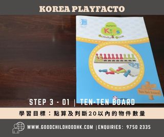 （分類：）位於 。 由 dizzycassie 提交（商品編號 1099888220，圖片 1）。簡介： 。