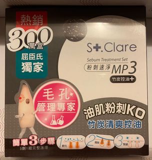 （分類：）位於 。 由 wy0606 提交（商品編號 1099863004，圖片 1）。簡介： 。