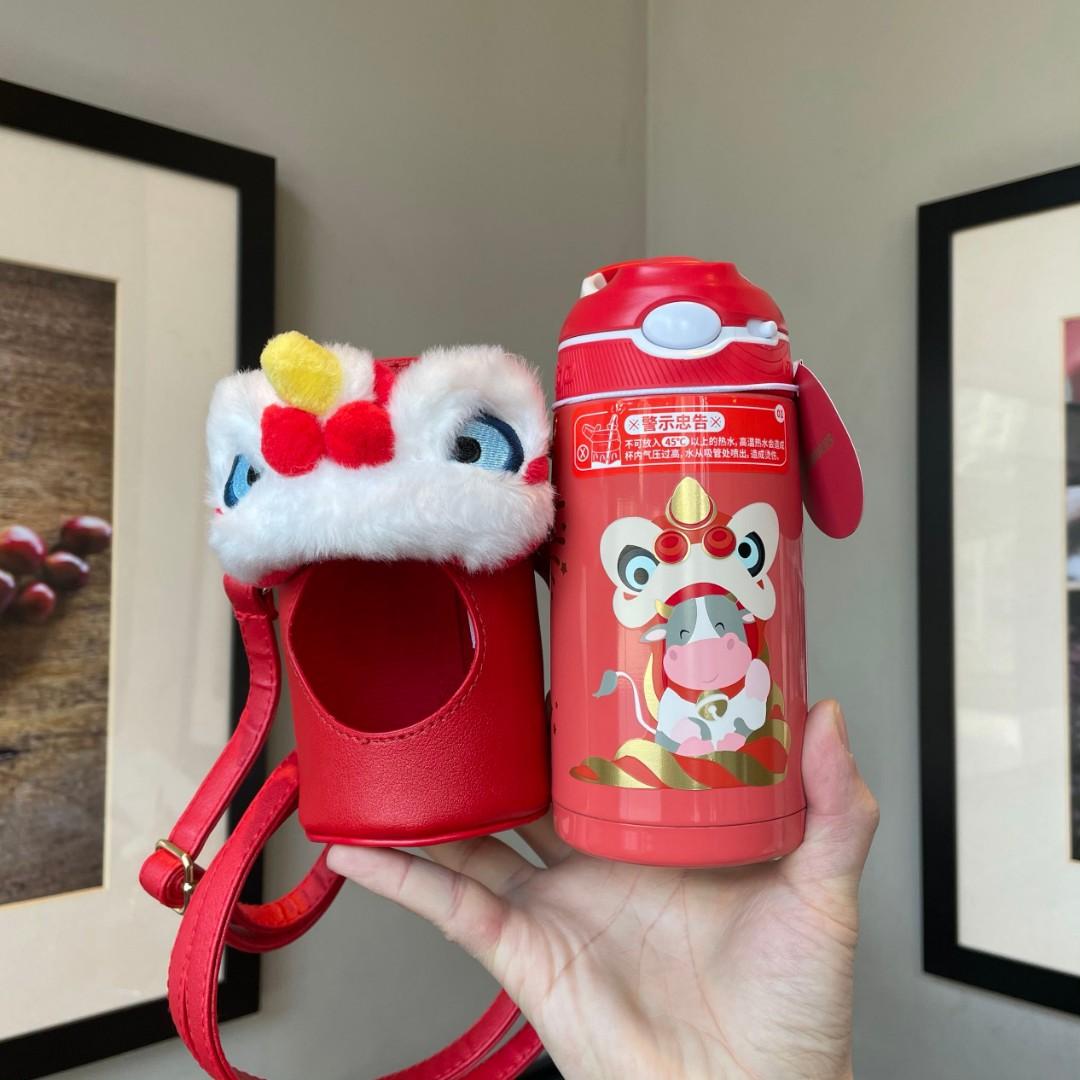 🆕 Starbucks China X Contigo Limited Edition Ox Lion Dance Stainless Steel  Water Bottle with AUTOSPOUT® Lid