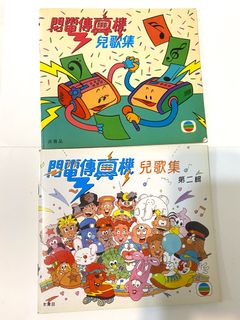 日本電影vcd 戀愛初稿戀愛地圖長澤正美伊東美咲陳柏霖 音樂樂器 配件 Cd S Dvd S Other Media Carousell 日本電影vcd 戀愛初稿戀愛地圖長澤正美伊東美咲陳柏霖 音樂樂器 配件 Cd S Dvd S Other Media Carousell