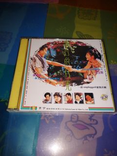 （分類：）位於 。 由 sunnyrich11 提交（商品編號 1099867946，圖片 1）。簡介： 。