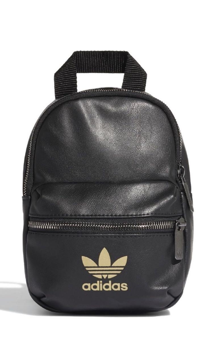 Adidas mini black backpack hotsell