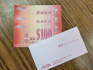 （分類：）位於 。 由 iamveryangry 提交（商品編號 1099751231，圖片 1）。簡介： 。