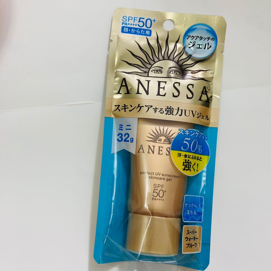 包郵Anessa perfect UV sunscreen skincare gel sunblock spf 50