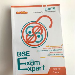 （分類：）位於 。 由 kitty__c 提交（商品編號 1099832082，圖片 1）。簡介： 。
