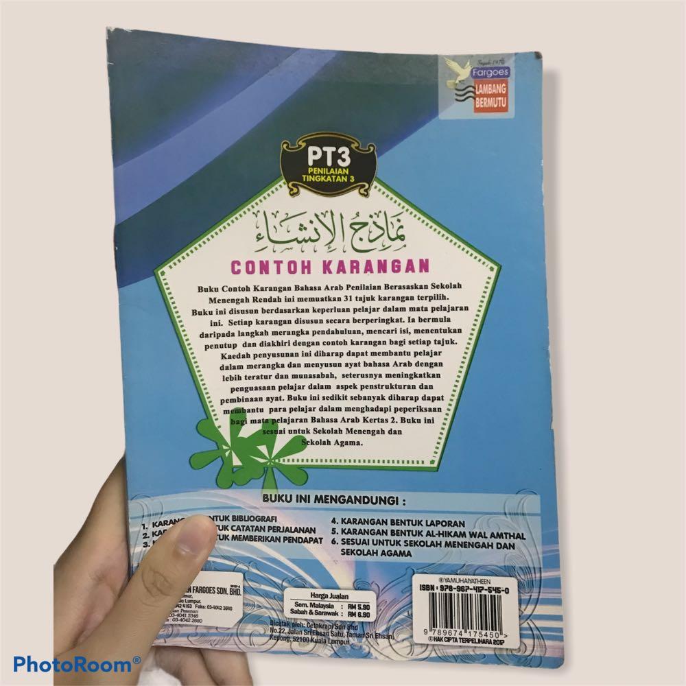 Bahasa arab , Books u0026 Stationery, Books on Carousell