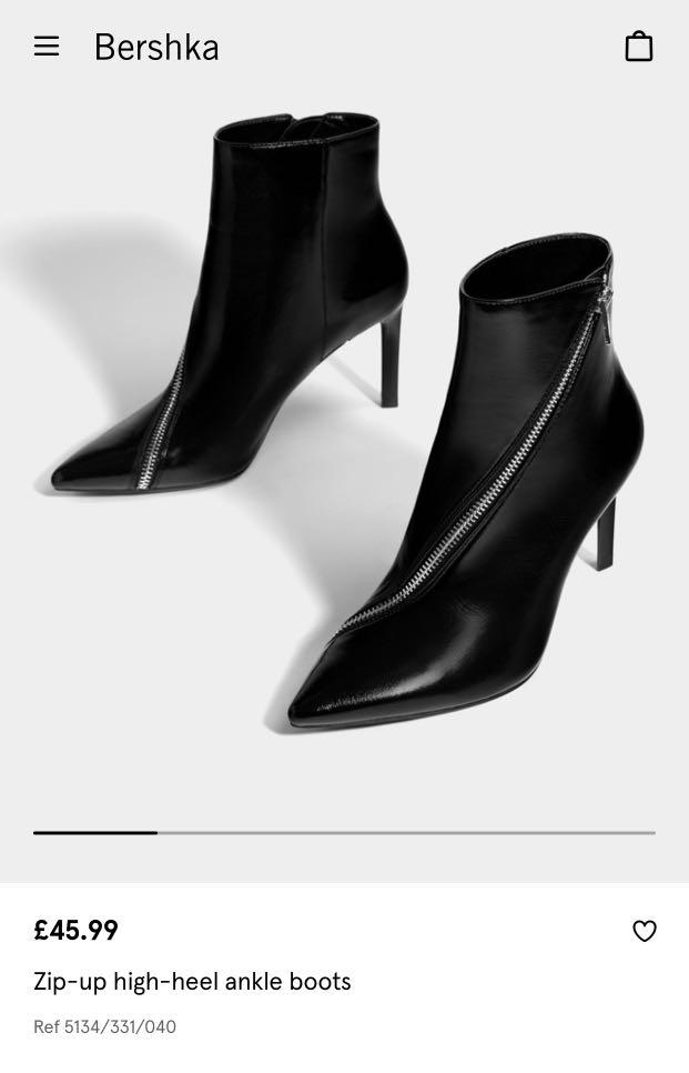 Bershka Zin Up High Heel Ankle Boots 