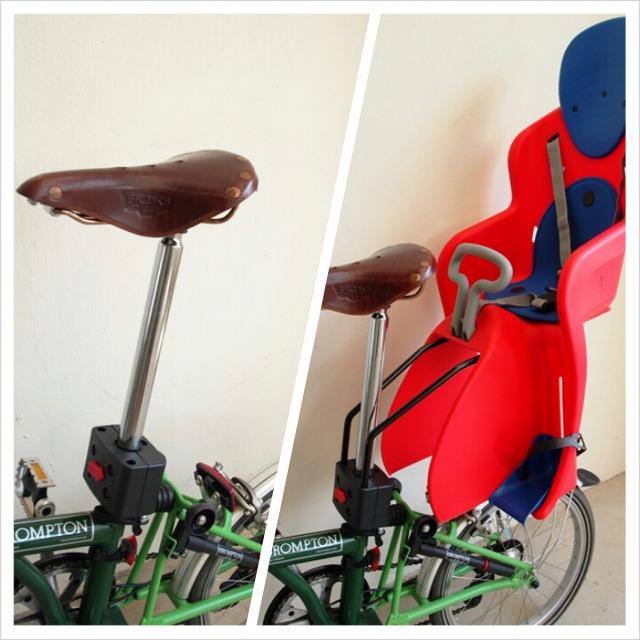 Child saddle online on frame