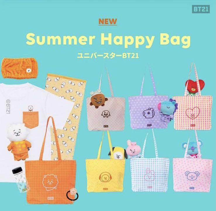 2021 Summer Happy Bag BT21 RJ BTS - K-POP