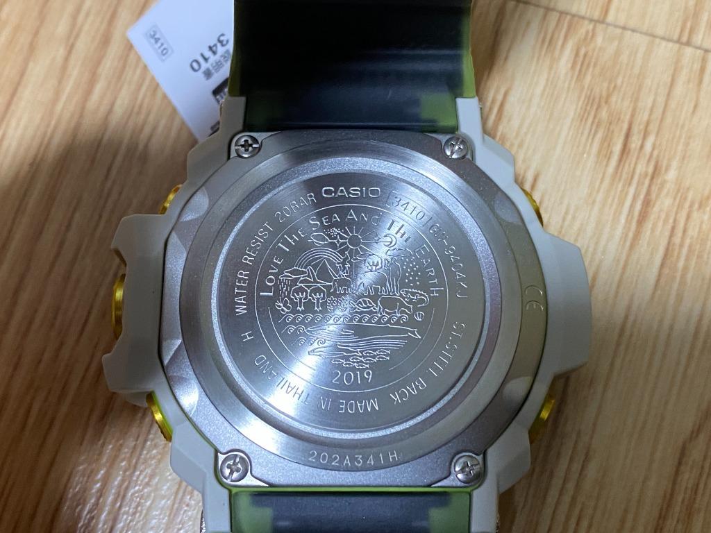 G shock jp 2019 shop