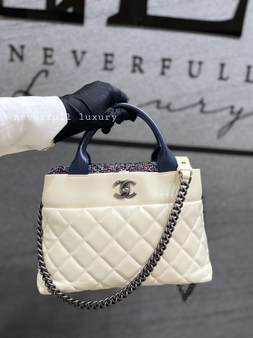 Chanel Portobello Small Tote Bag Luxury Bags Wallets on Carousell