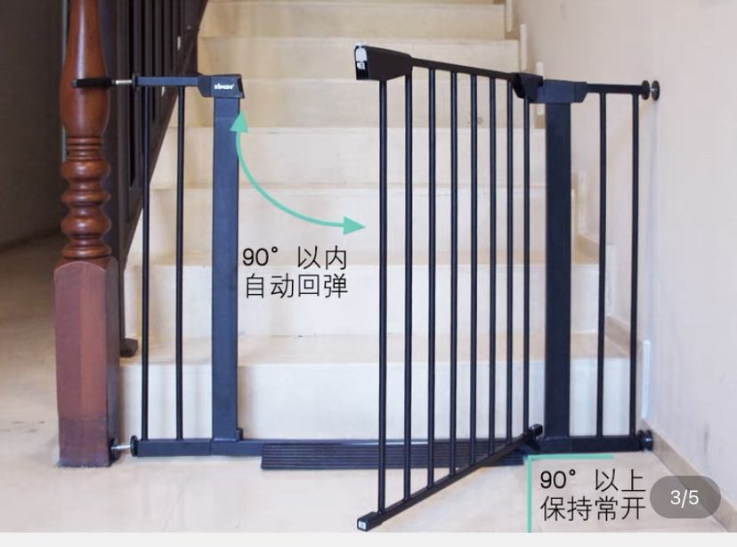 Child Safety Gate 75 89cm Wide 75cm Tall Babies Kids Baby Nursery Kids Furniture Safety Gates Locks Protectors On Carousell