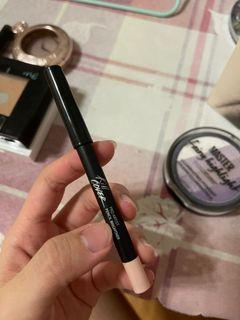 CLIO Kill cover遮瑕筆 遮瑕鉛筆✏️