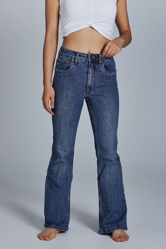 PETITE FLARE JEANS BNWT| cotton on 