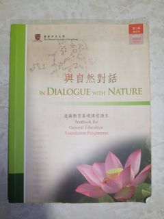 （分類：）位於 。 由 adddrop2013 提交（商品編號 1099859259，圖片 1）。簡介： 。