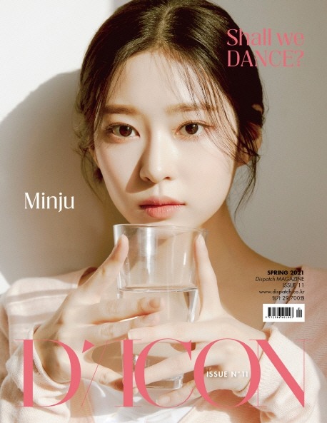 超貴重 DICON 第11号 Minju 表紙 437634489e22bd3c2856d3f48d1130
