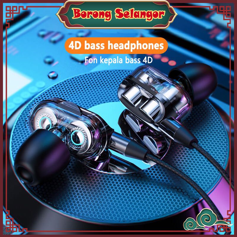 Earphone 4DBass Double Speaker 3.5MM Headphone Dual Drive Stereo Earphone Bass with Mic and Wire Control Wired Earphones
