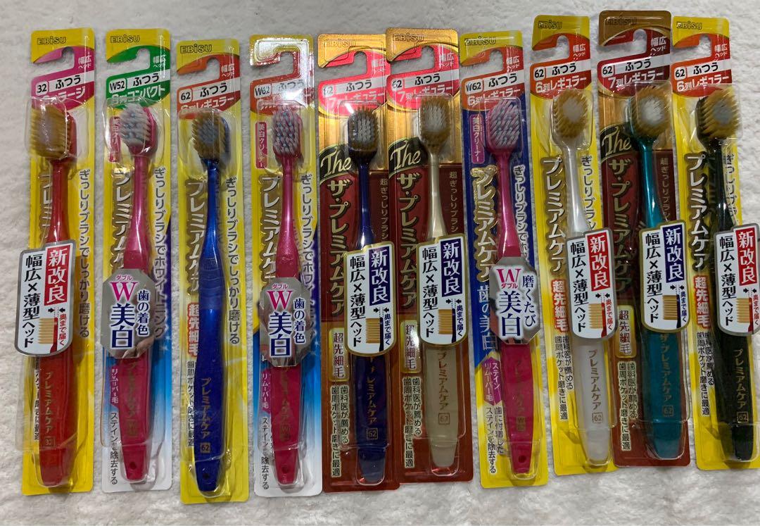 Ebisu toothbrush from Japan (Category: Oral Care) located in Angono. Submitted by ibaibastore (Listing ID 1099804439, Image 1). Description: Ebisu toothbrush from Japan. Regular, hard and soft to choose from..