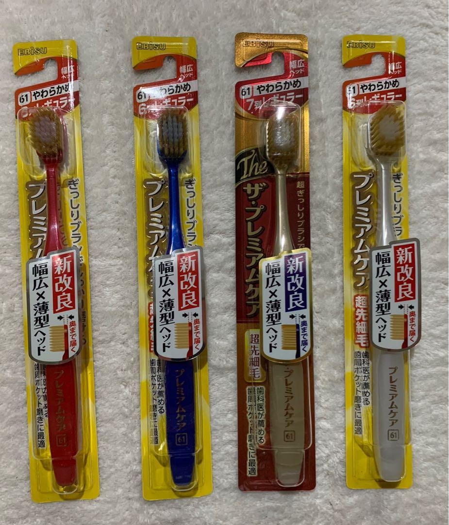 Ebisu toothbrush from Japan (Category: Oral Care) located in Angono. Submitted by ibaibastore (Listing ID 1099804439, Image 3). Description: Ebisu toothbrush from Japan. Regular, hard and soft to choose from..
