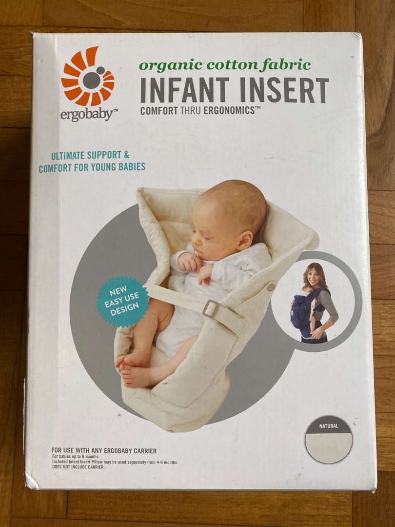 How long to use infant insert ergo store