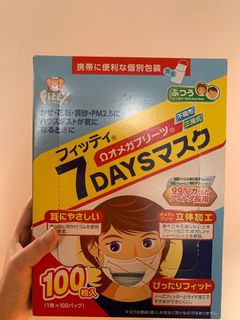 （分類：）位於 。 由 ms_talktalk 提交（商品編號 1099829966，圖片 1）。簡介： 。