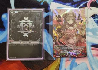(Category: ) located in . Submitted by fateexoo (Listing ID 1099775722, Image 1). Description: .